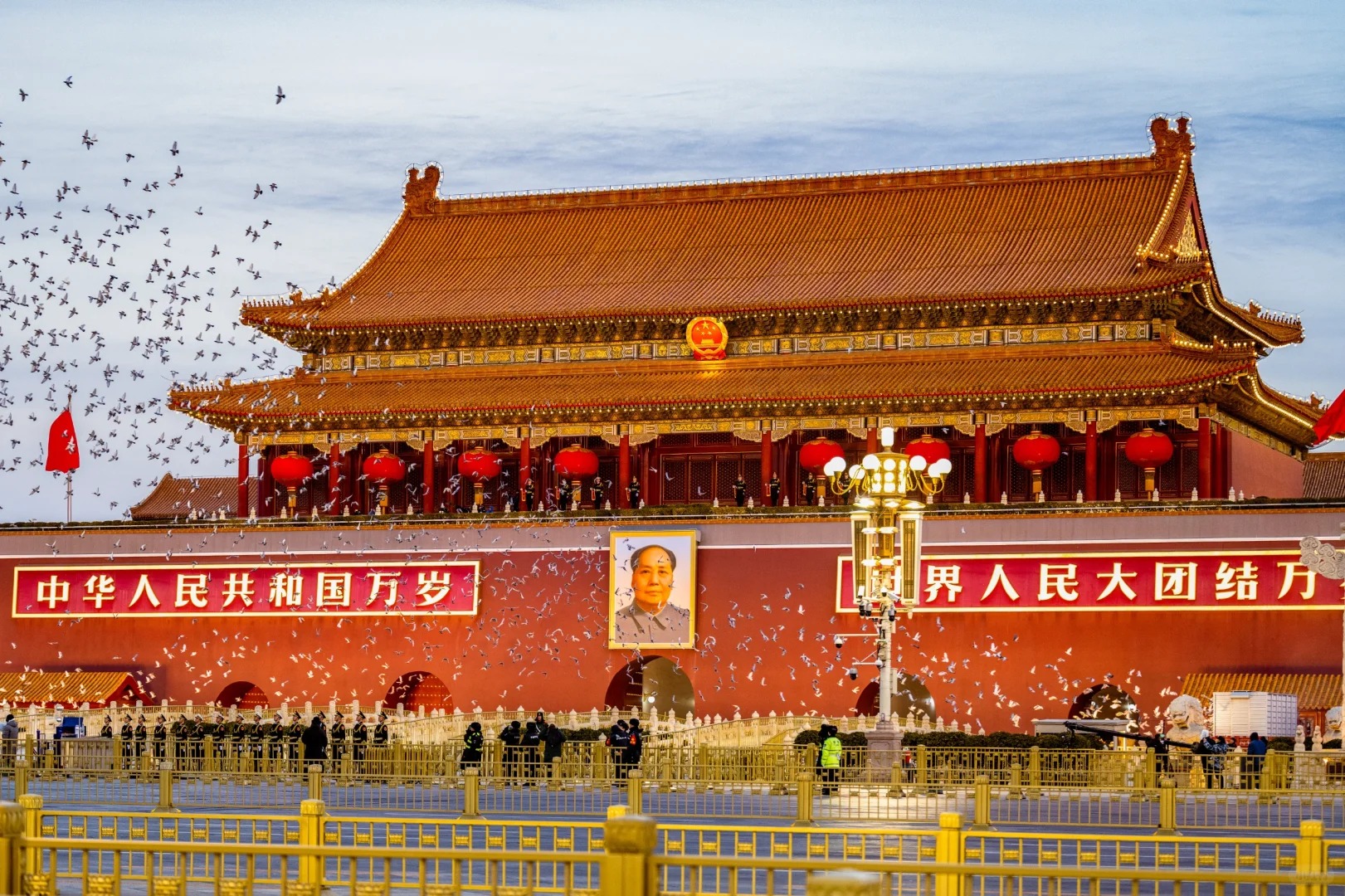 北京